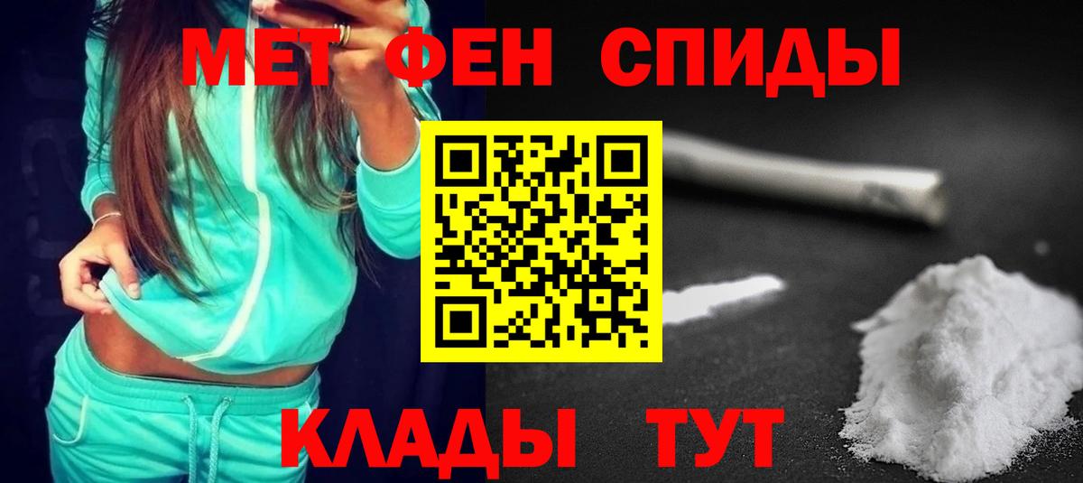 ГАШ Заинск