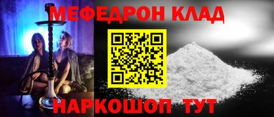 дживик Бузулук