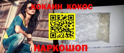 наркотики Бугуруслан