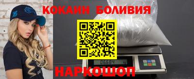 наркотики Бугуруслан