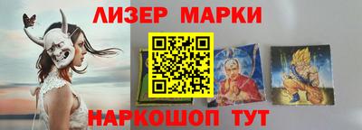 дживик Бузулук
