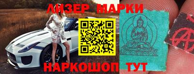 наркотики Бугуруслан