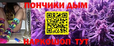 дживик Бузулук