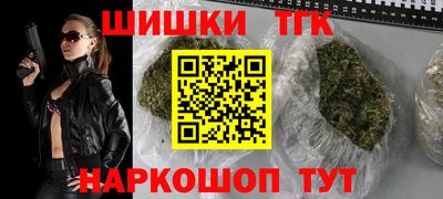 дживик Бузулук