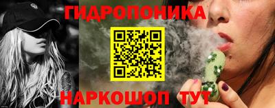 дживик Бузулук