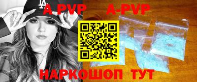дживик Бузулук