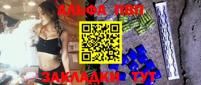 дживик Бузулук