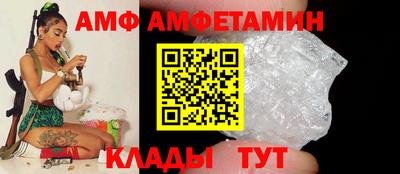 мескалин Будённовск