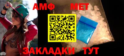 дживик Бузулук
