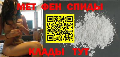 дживик Бузулук