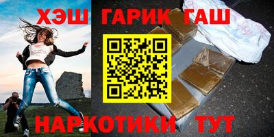 дживик Бузулук
