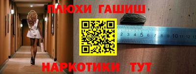 дживик Бузулук