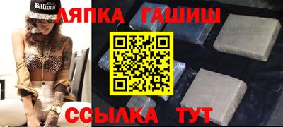 мескалин Будённовск