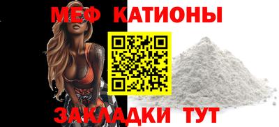 наркотики Бугуруслан