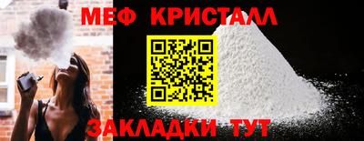дживик Бузулук